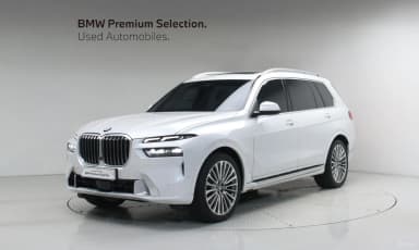 X7 (G07)