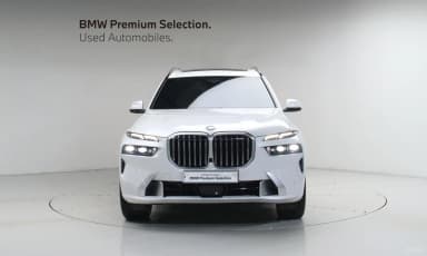 X7 (G07)