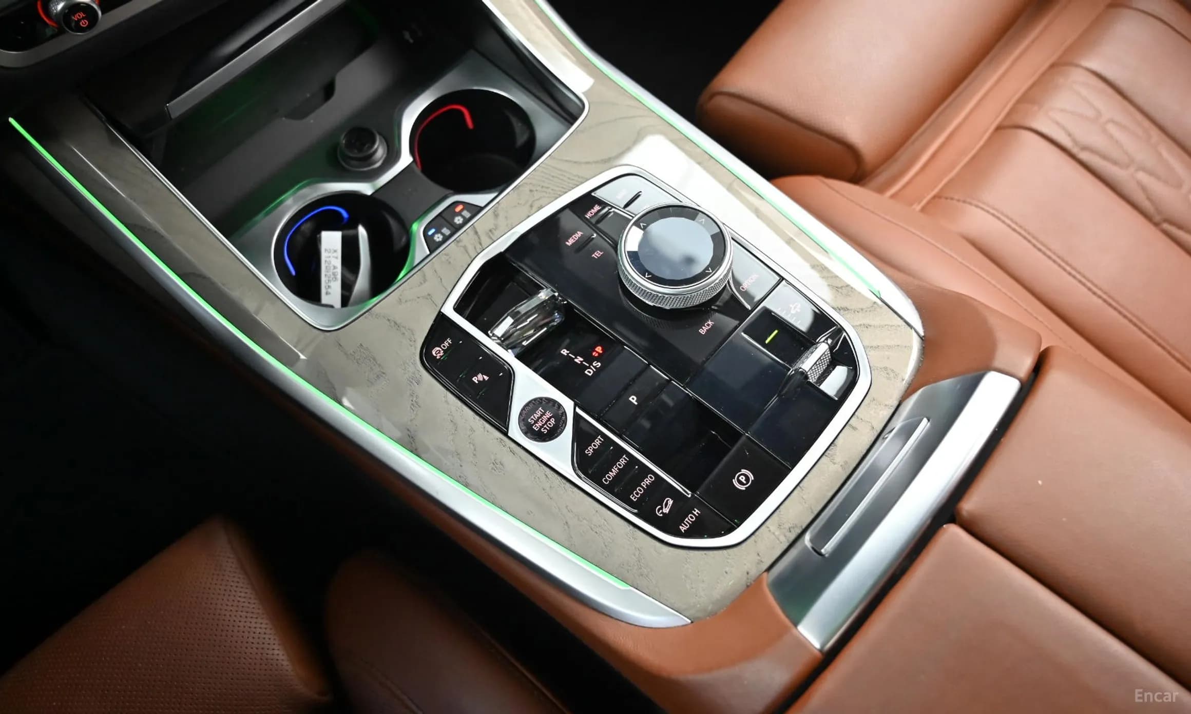 X7 (G07)