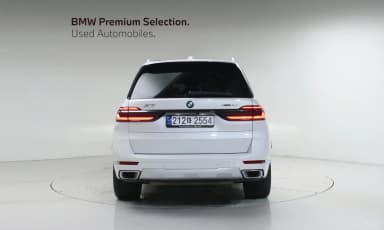 X7 (G07)