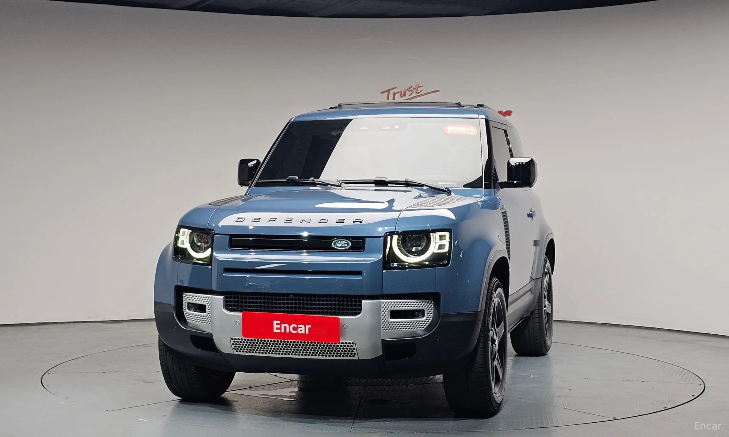 Defender (L663)