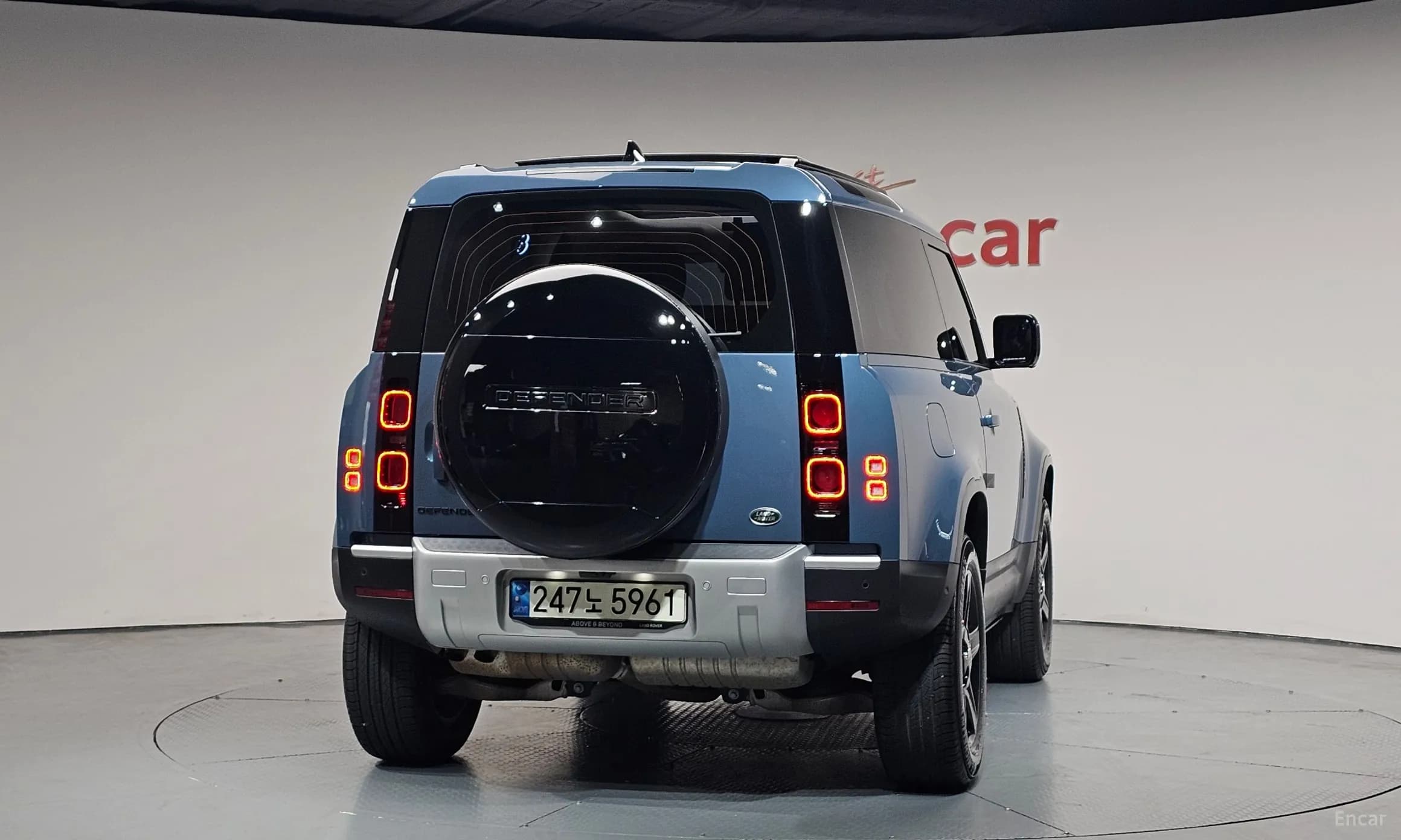 Defender (L663)
