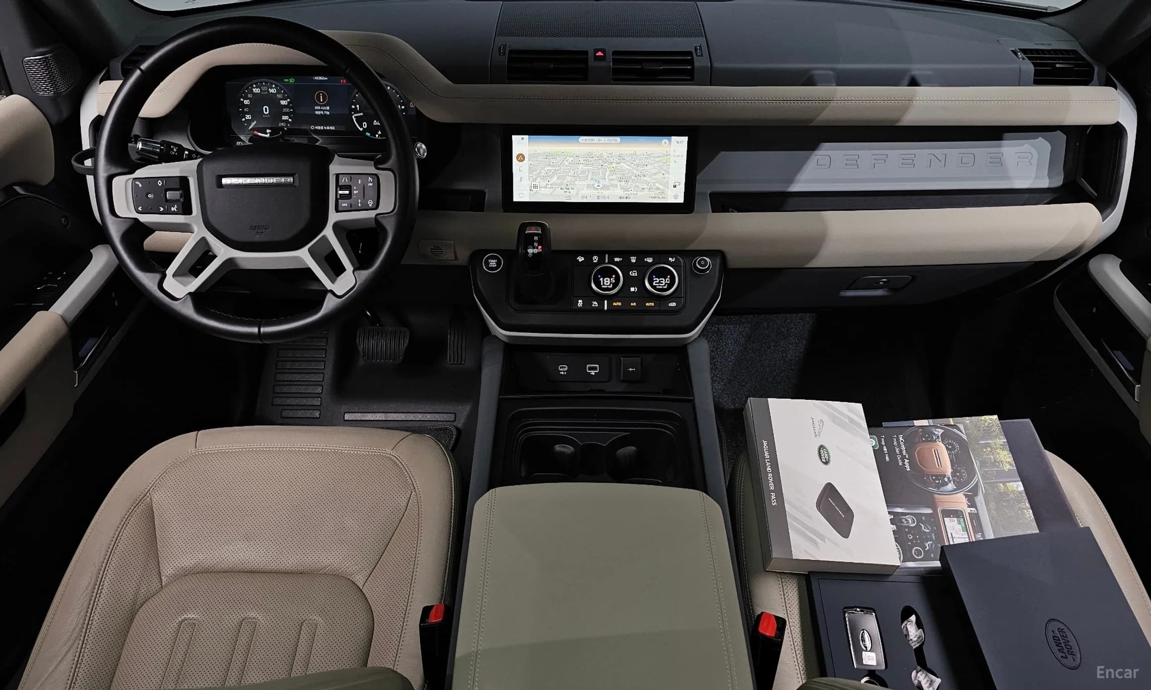 Defender (L663)