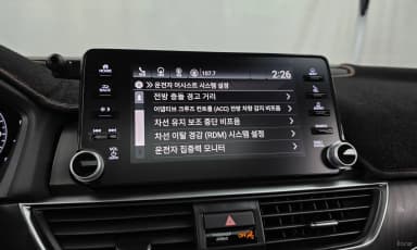 Accord 10th Generation