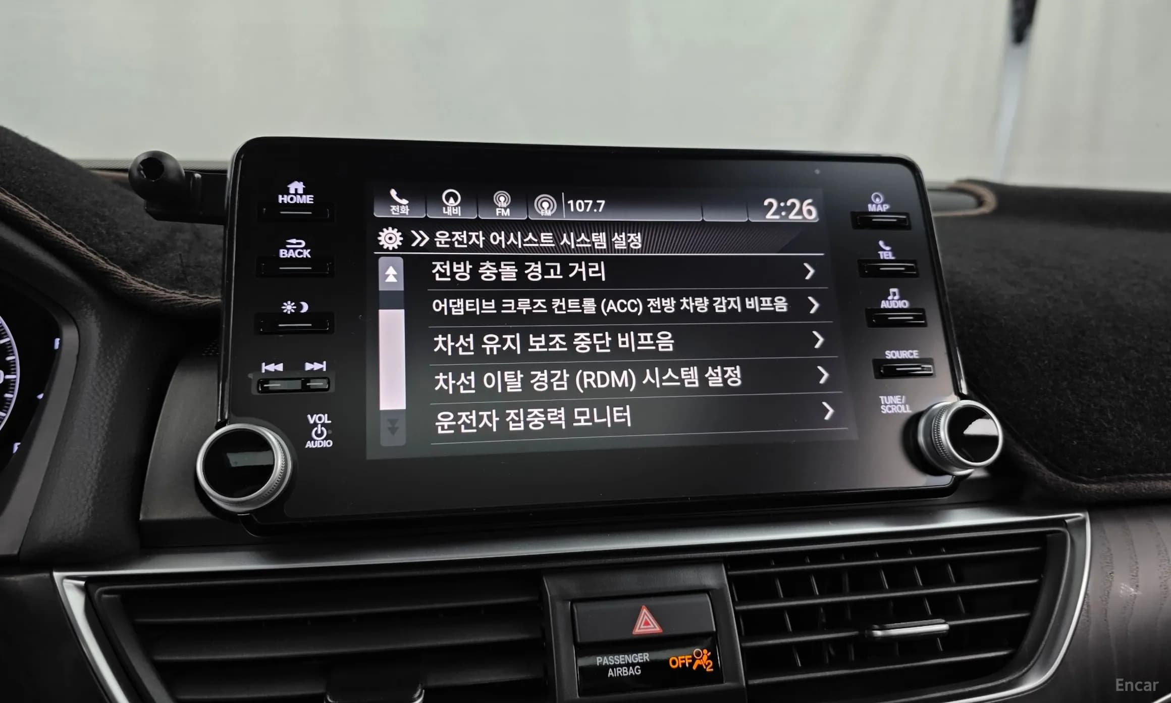 Accord 10th Generation