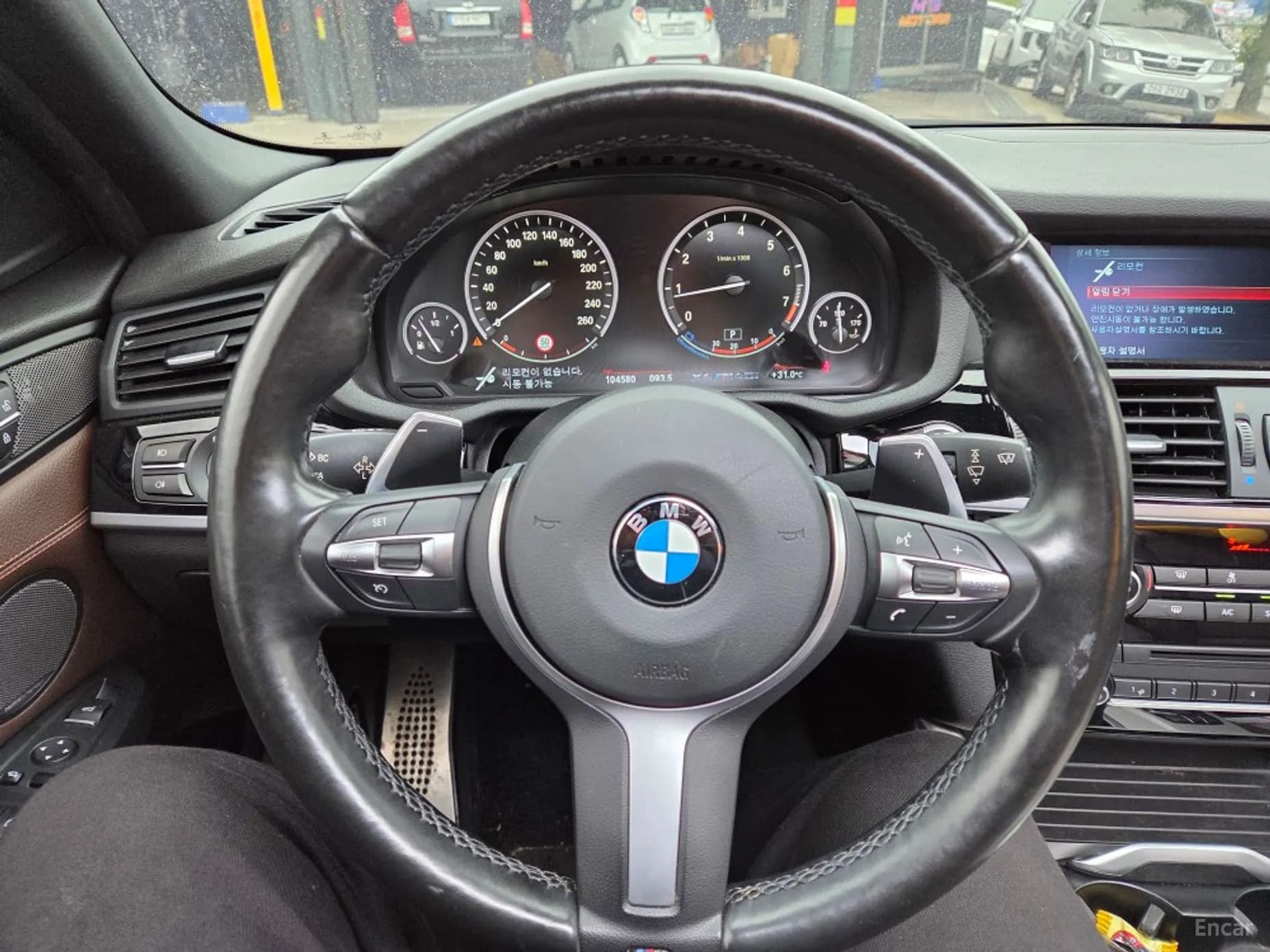 X4 (F26)