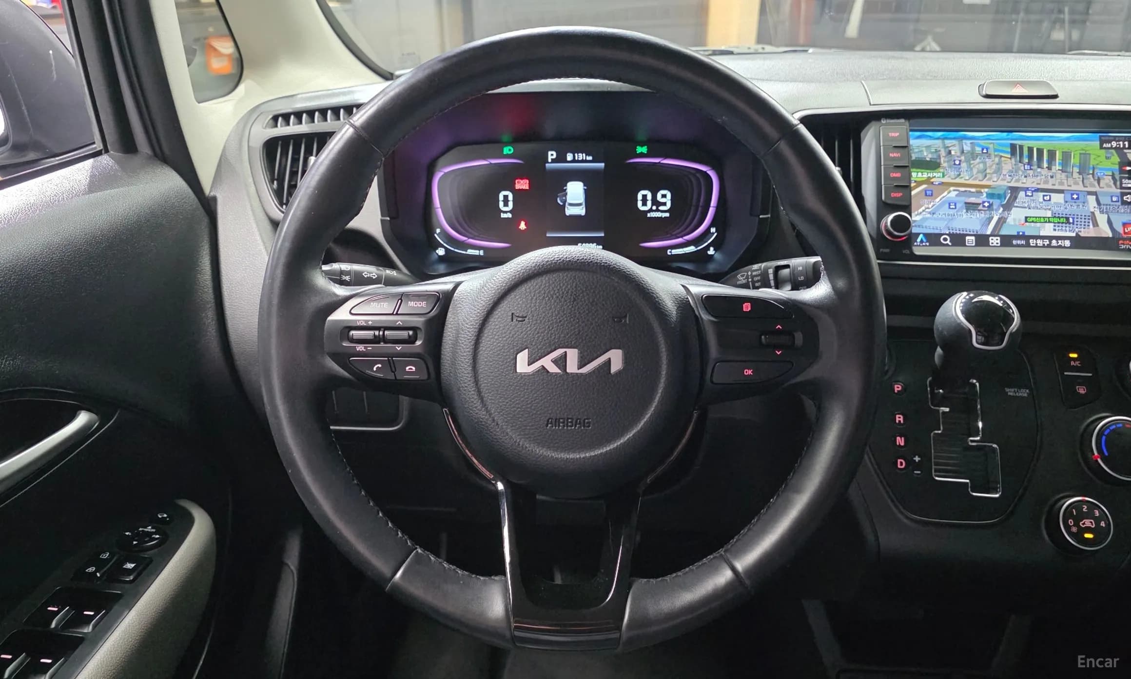 Kia Ray