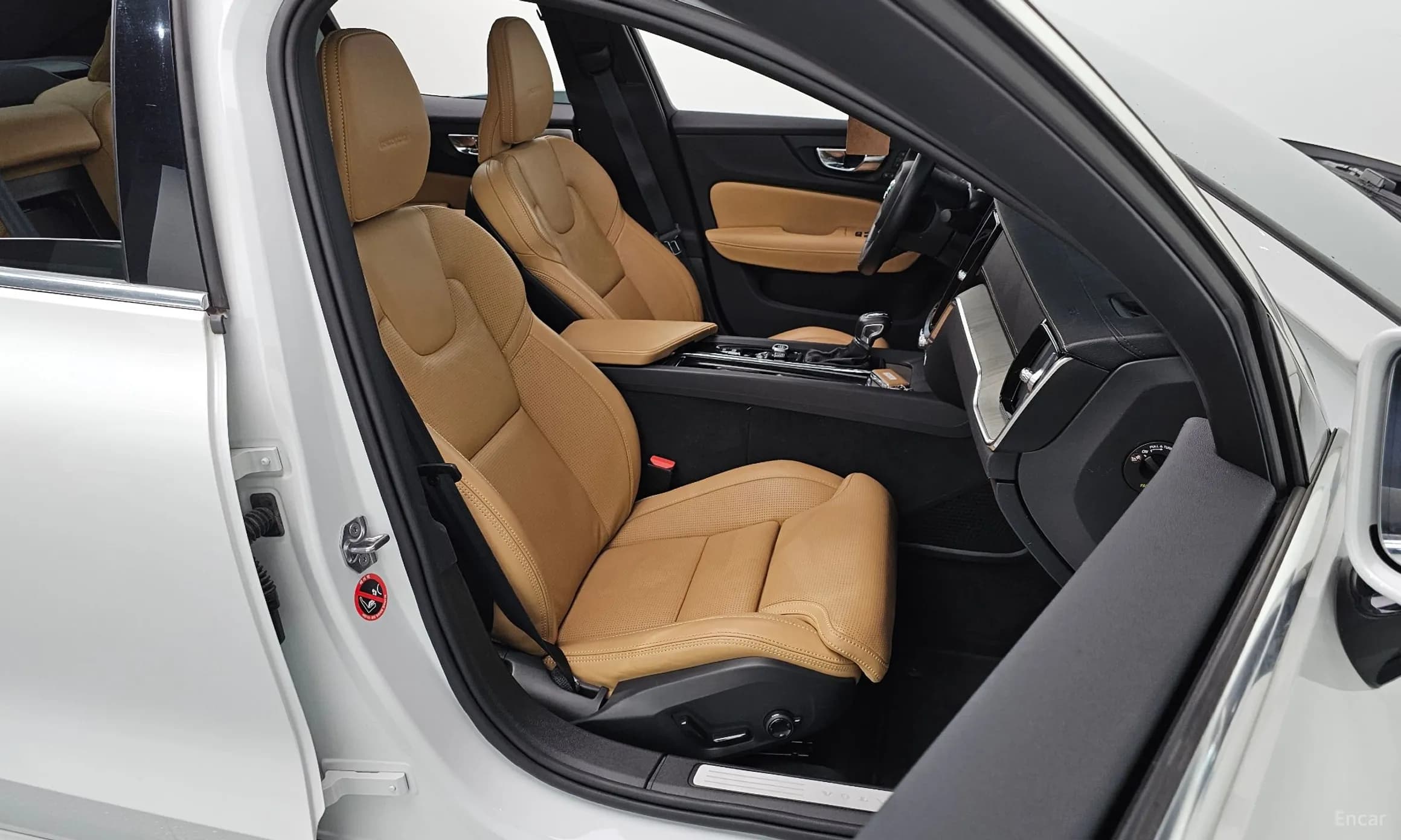 S60 3rd Generation