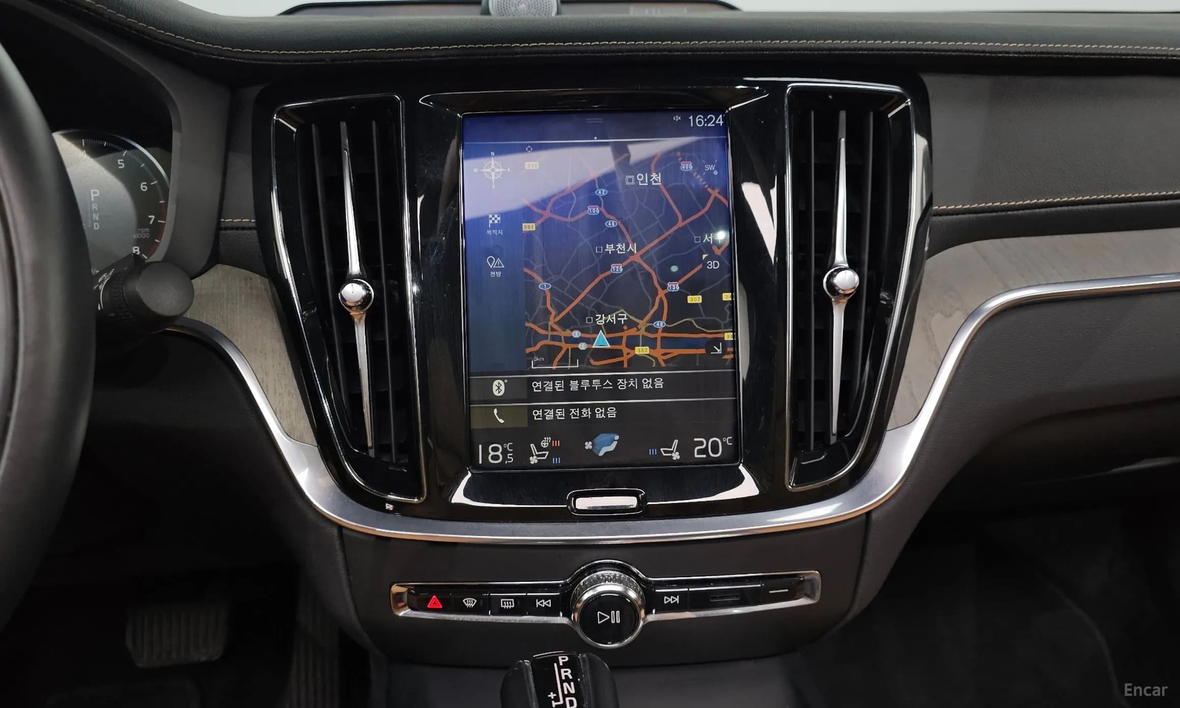 S60 3rd Generation