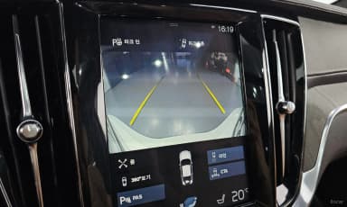 S60 3rd Generation