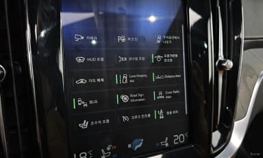 S60 3rd Generation
