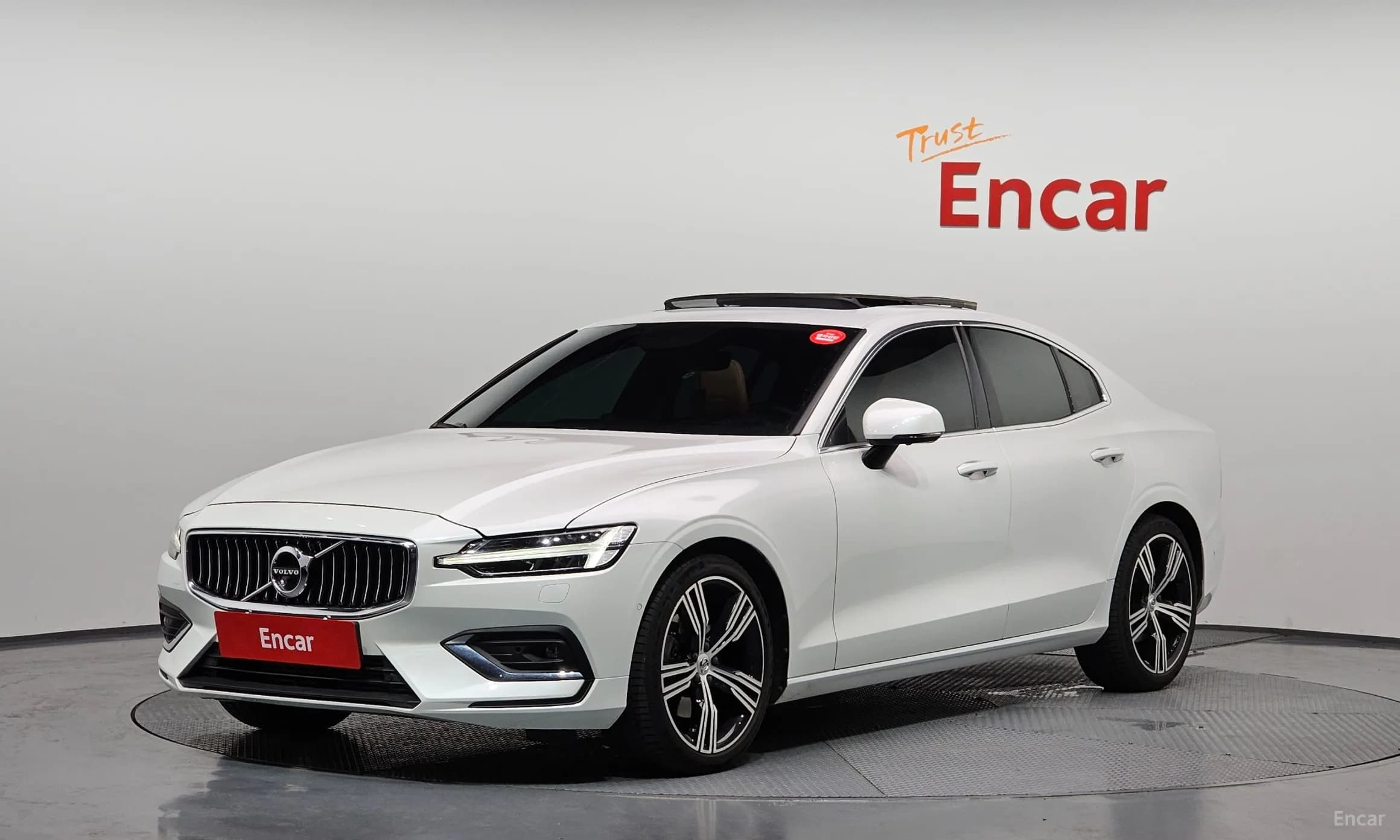 S60 3rd Generation