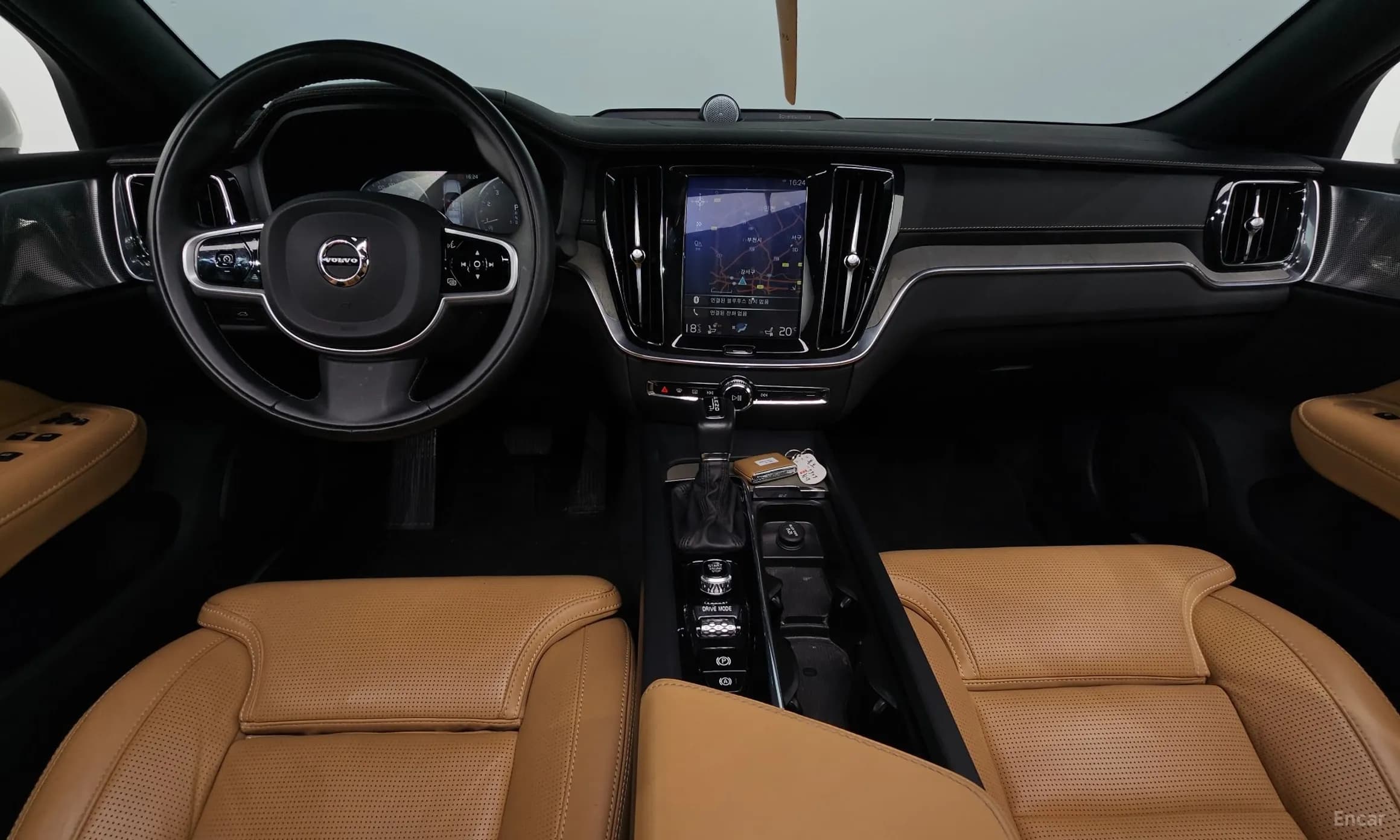 S60 3rd Generation