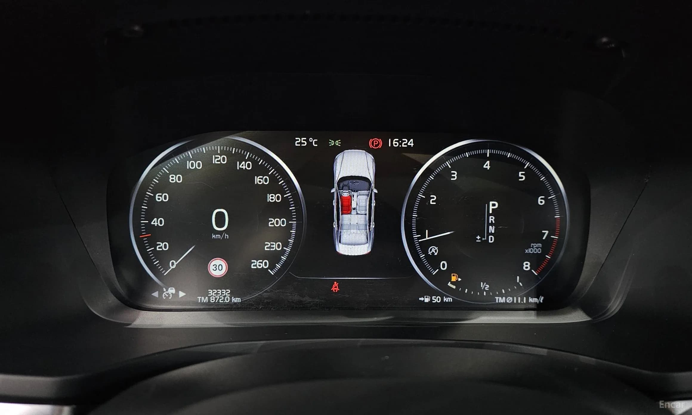 S60 3rd Generation
