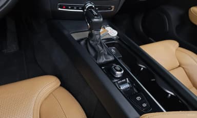 S60 3rd Generation