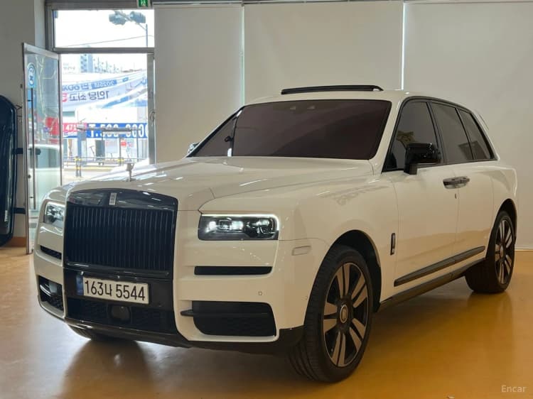 Cullinan