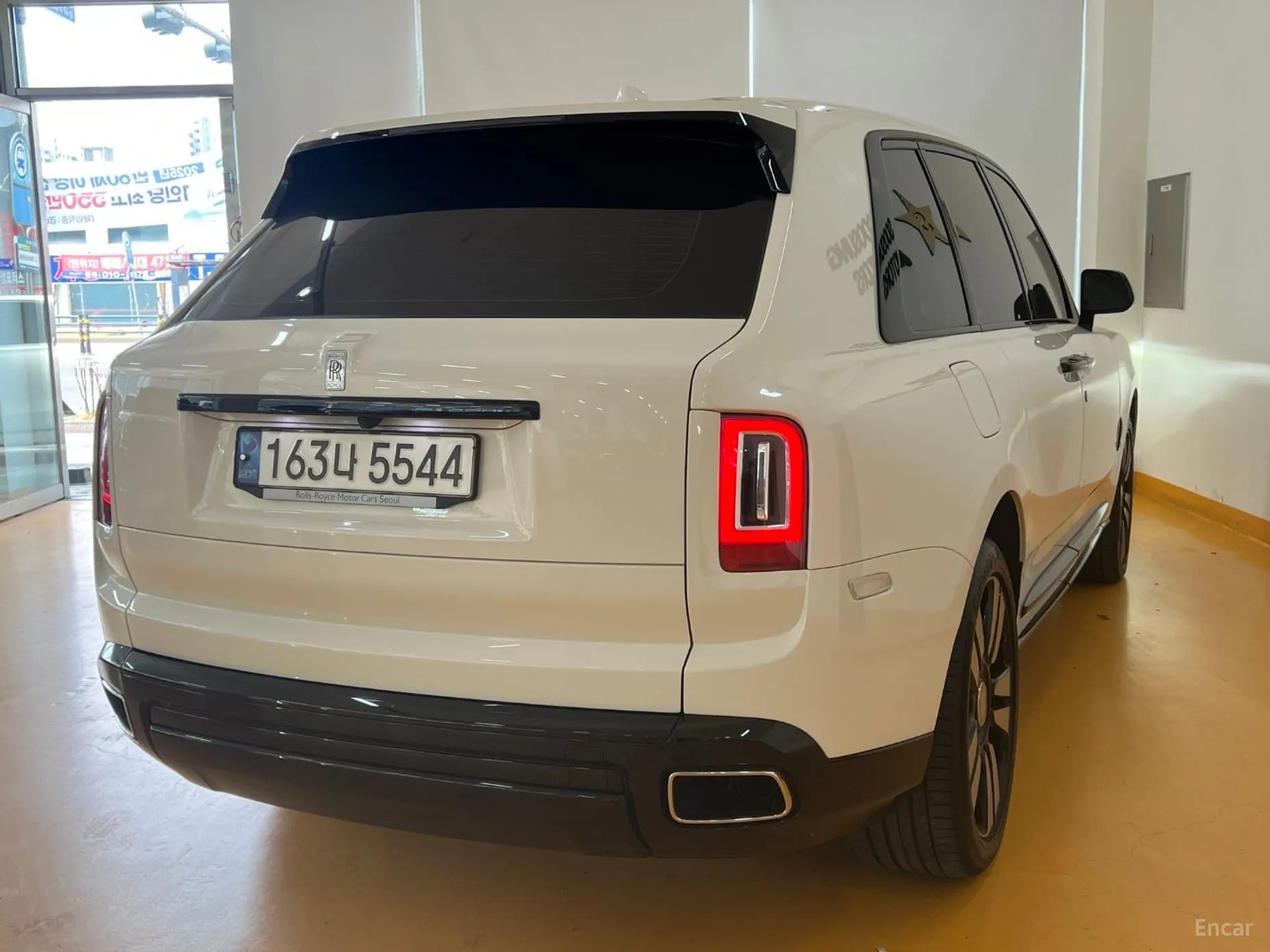 Cullinan