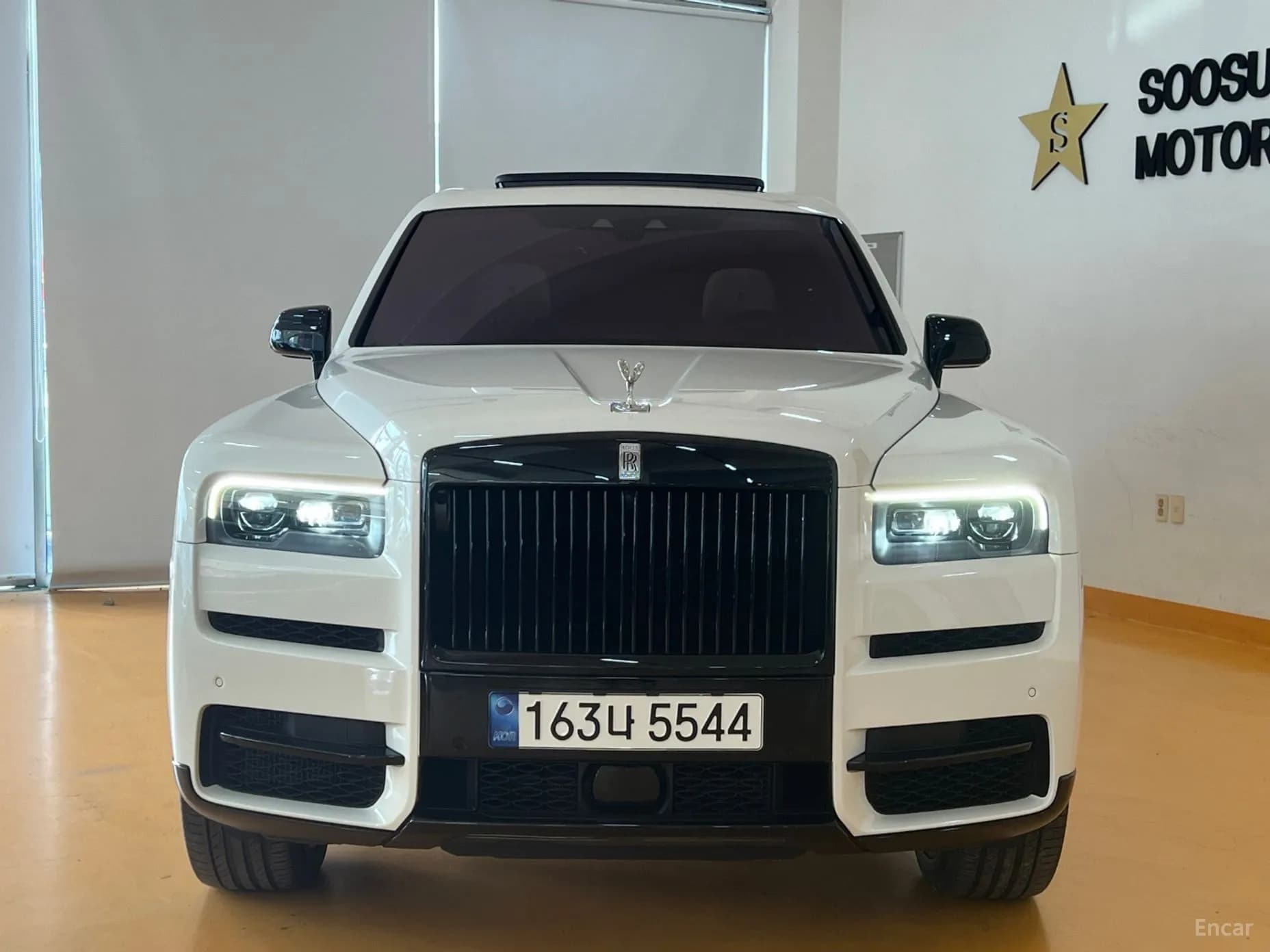 Cullinan