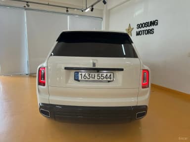 Cullinan