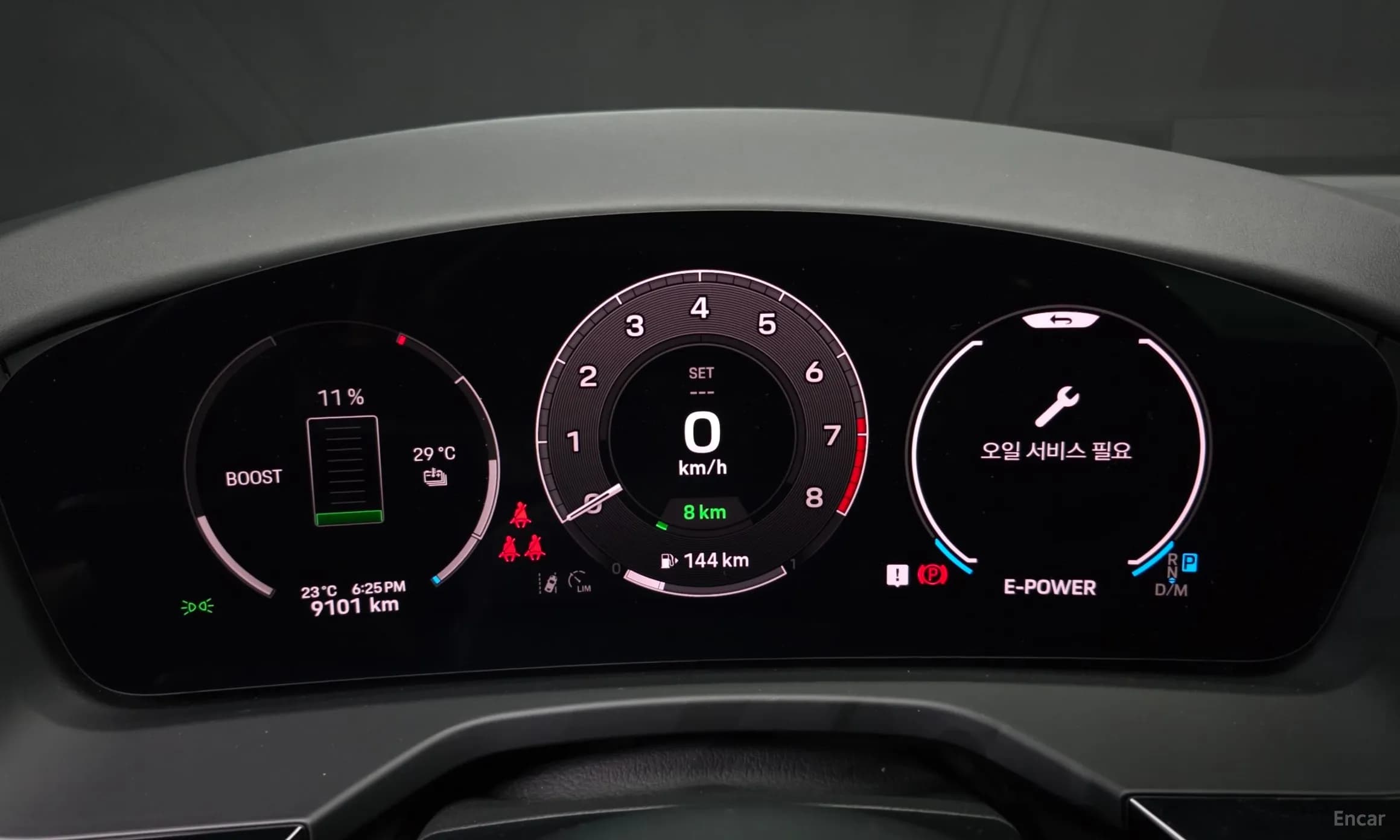 Panamera (976)