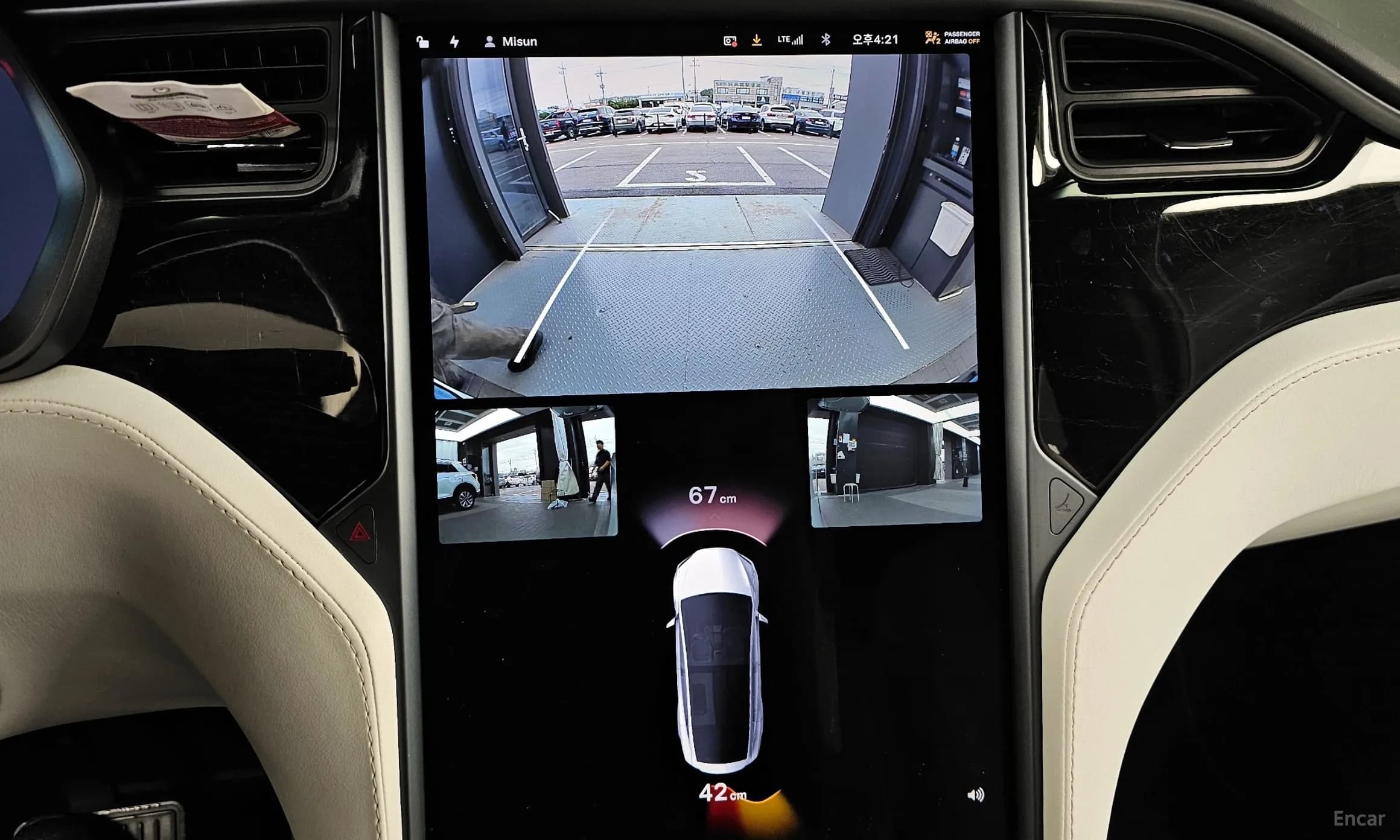 Model X
