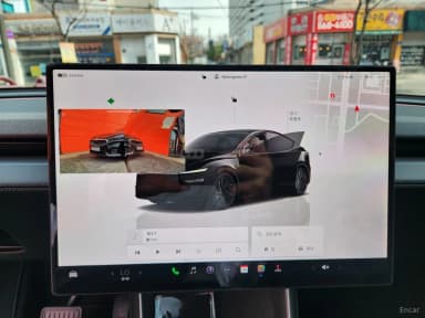 Model Y