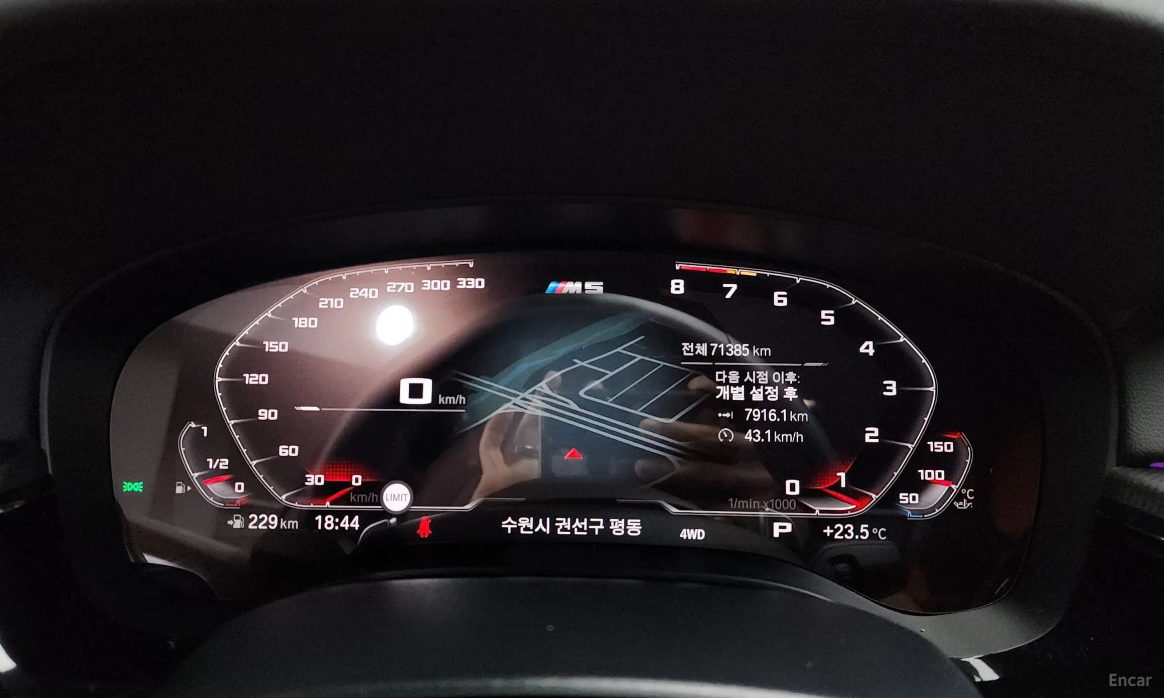 M5 (F90)