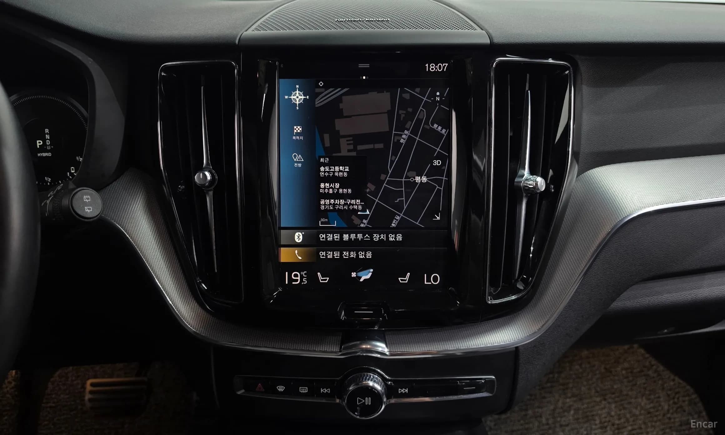 XC60 Gen 2