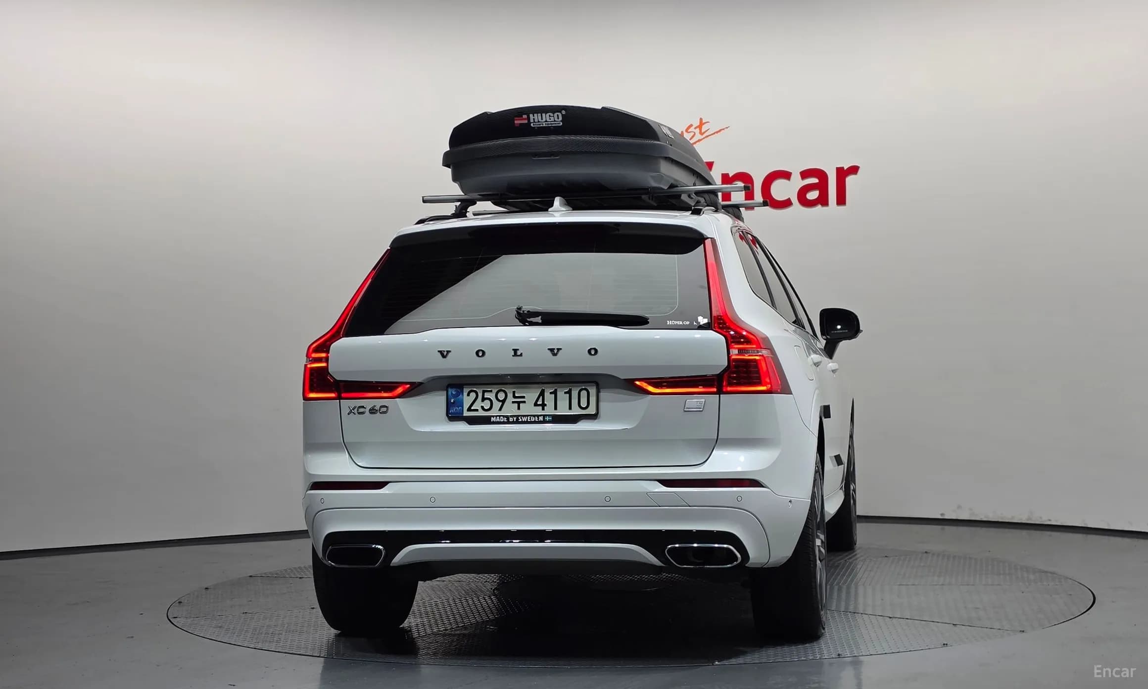 XC60 Gen 2