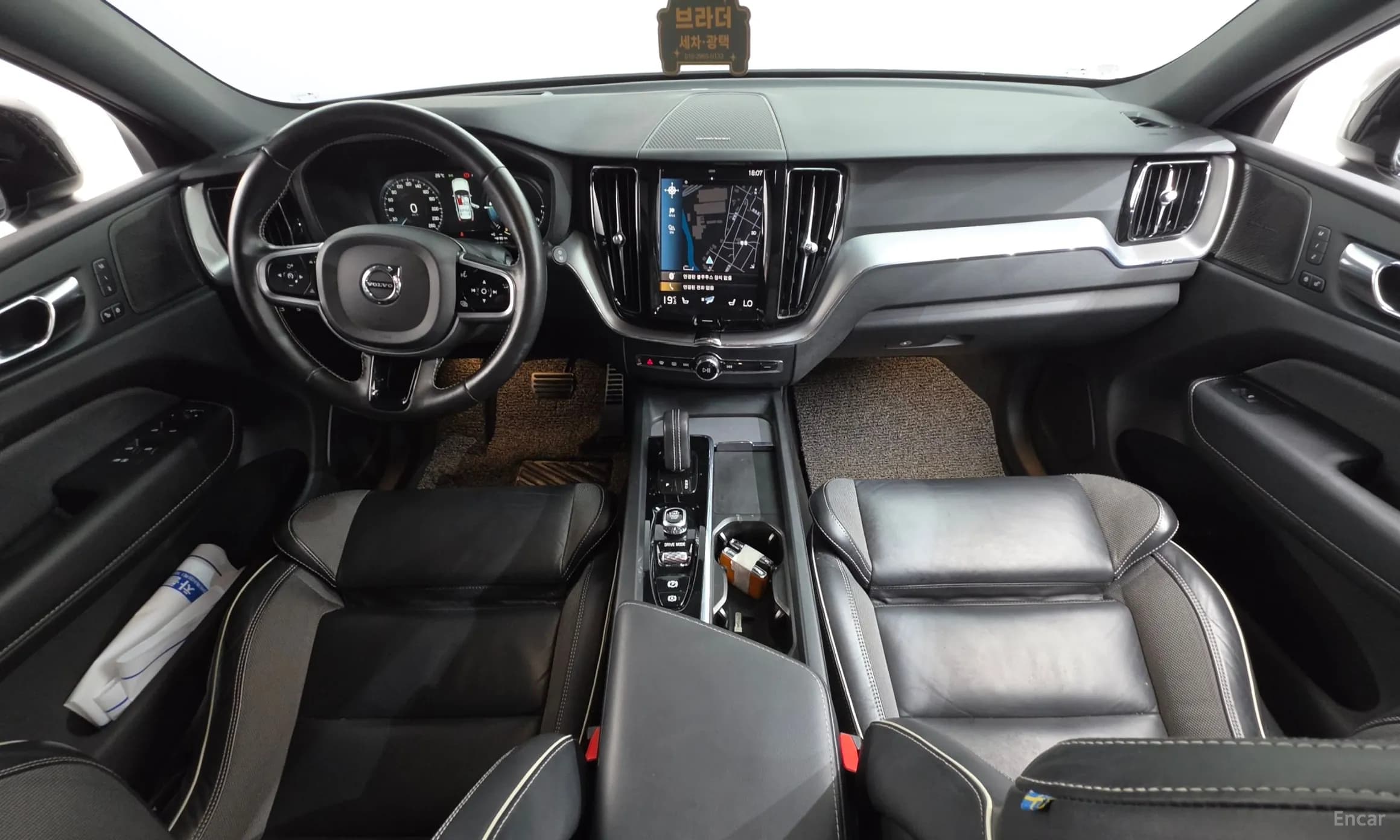 XC60 Gen 2