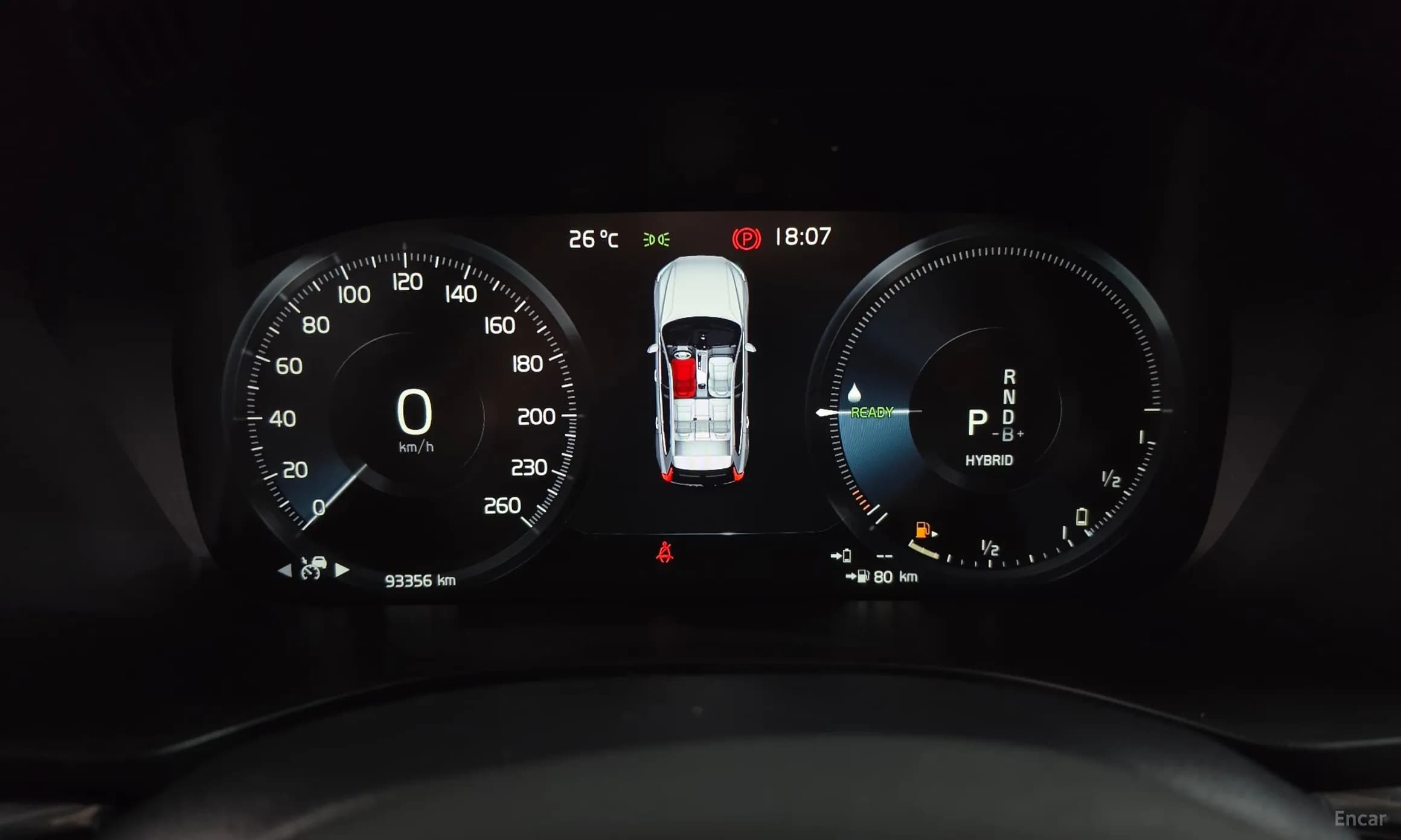 XC60 Gen 2