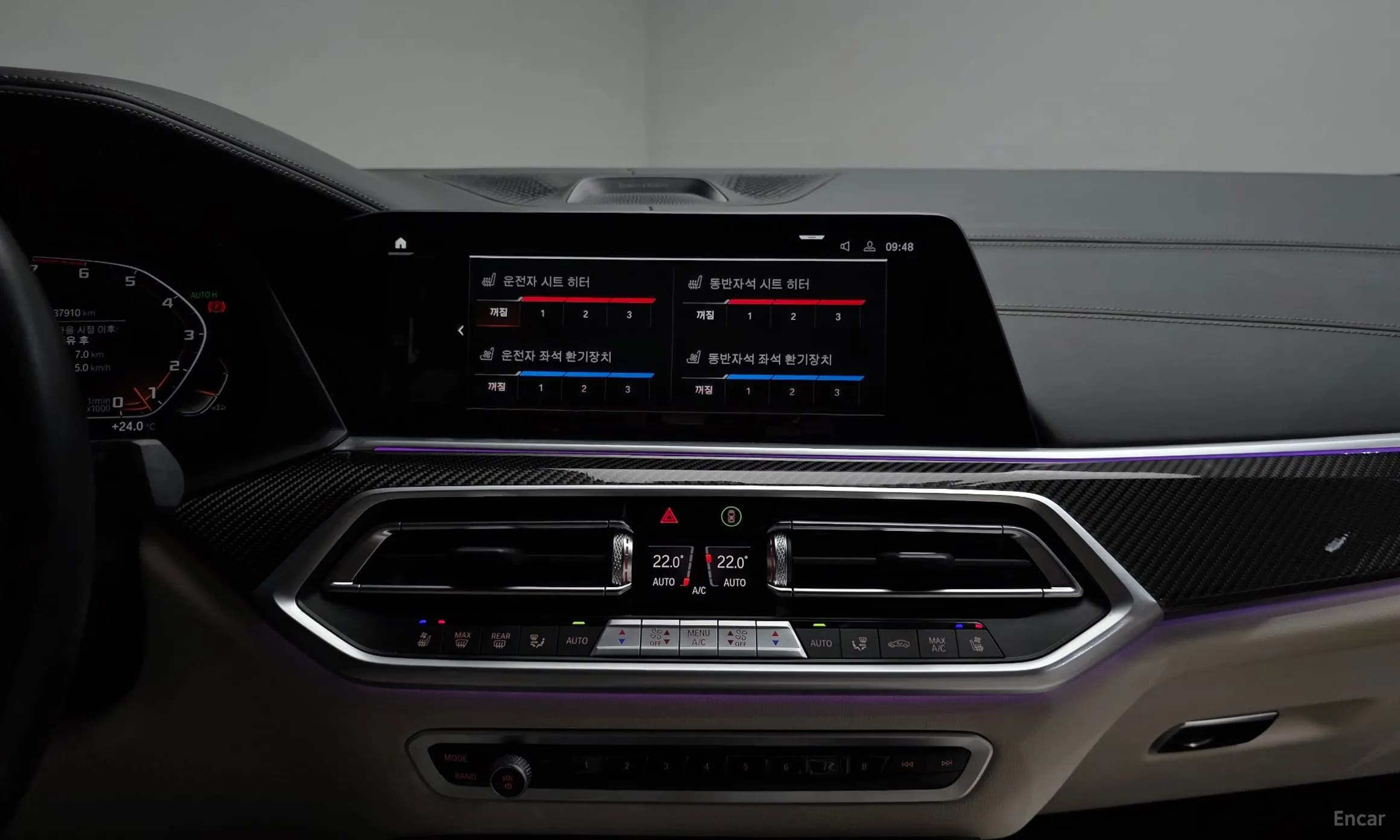 X6 (G06)