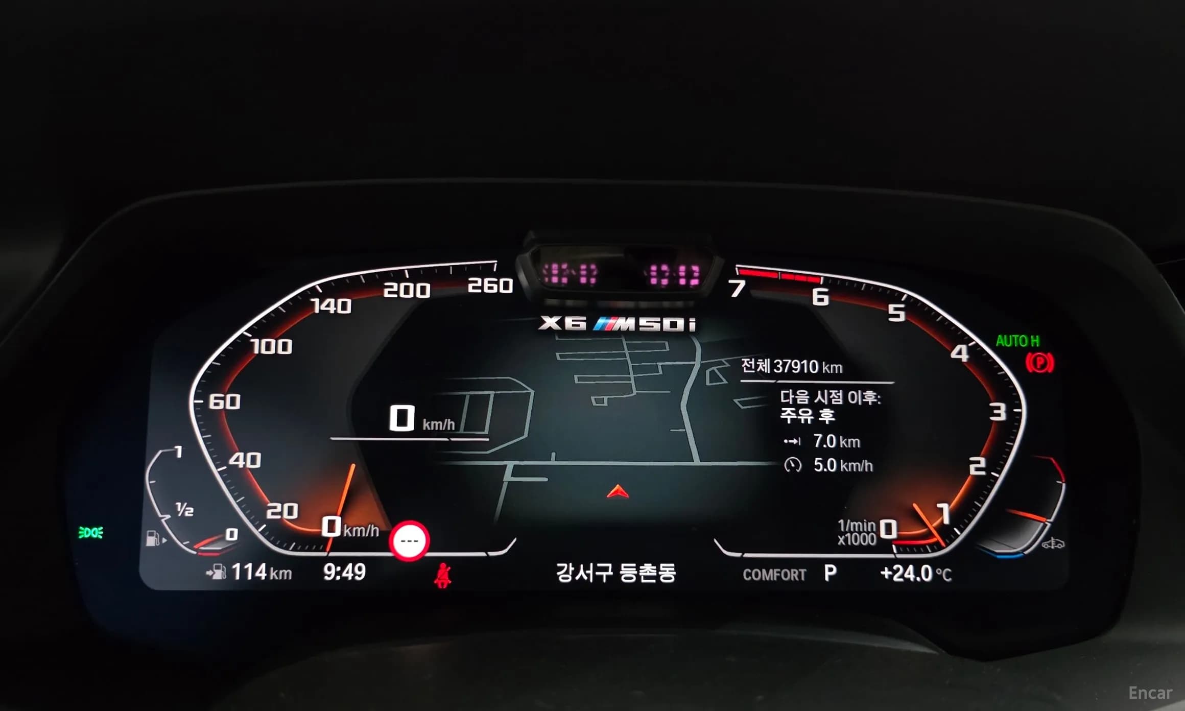 X6 (G06)
