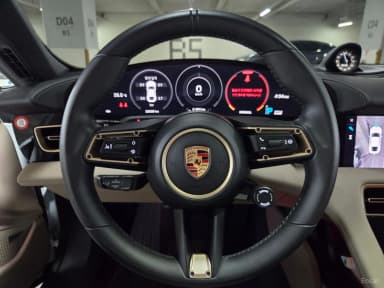 Taikan