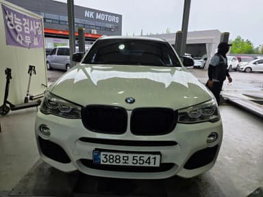 X4 (F26)