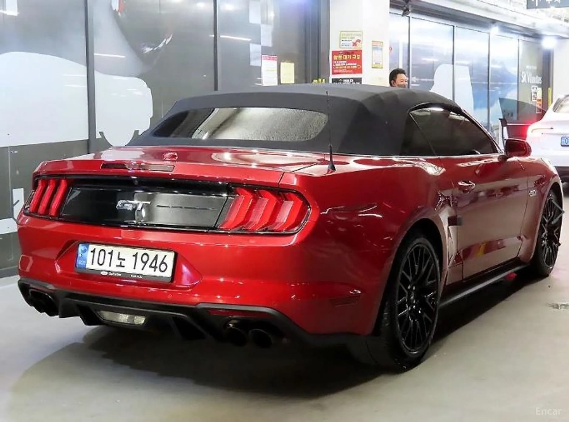 Mustang