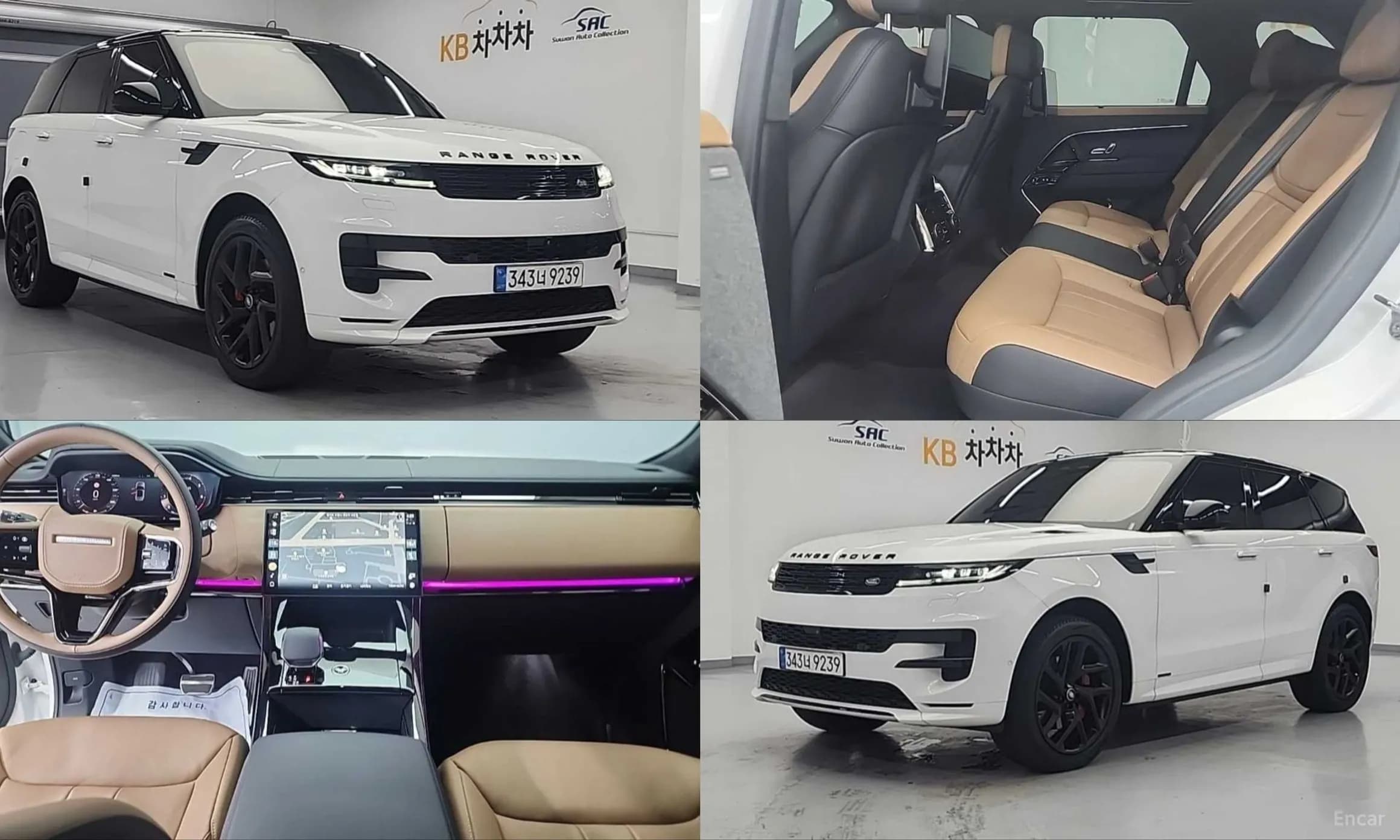 Range Rover Sport 3rd Generation