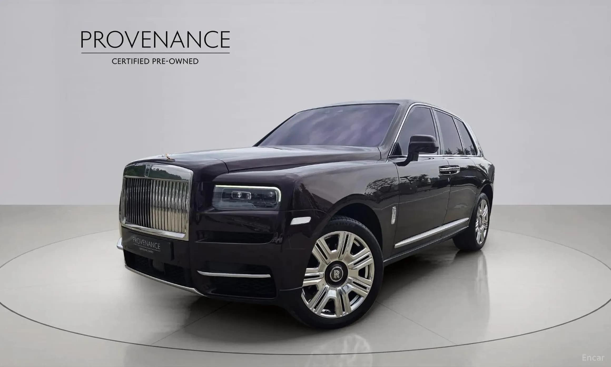 Cullinan