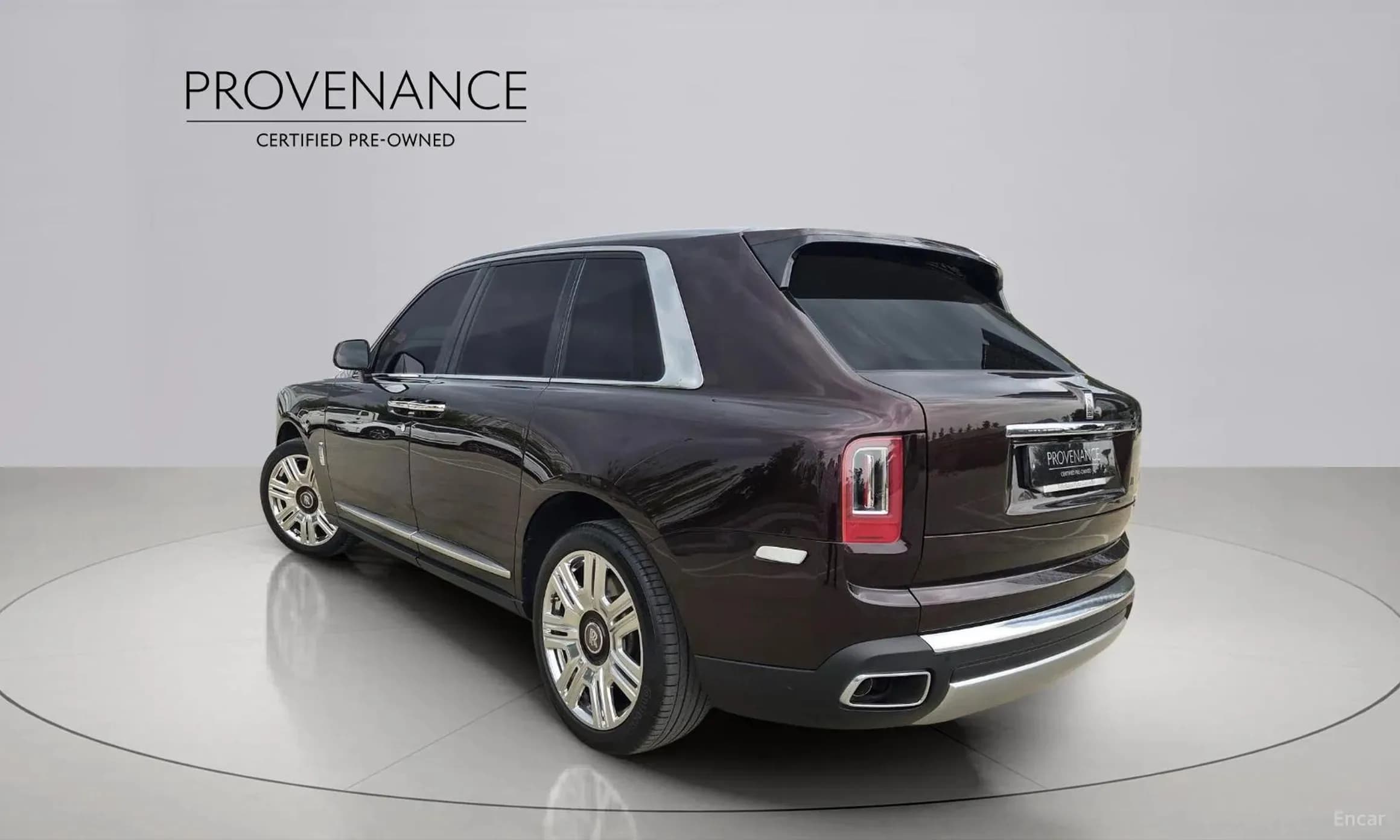 Cullinan