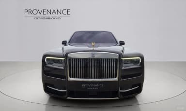 Cullinan
