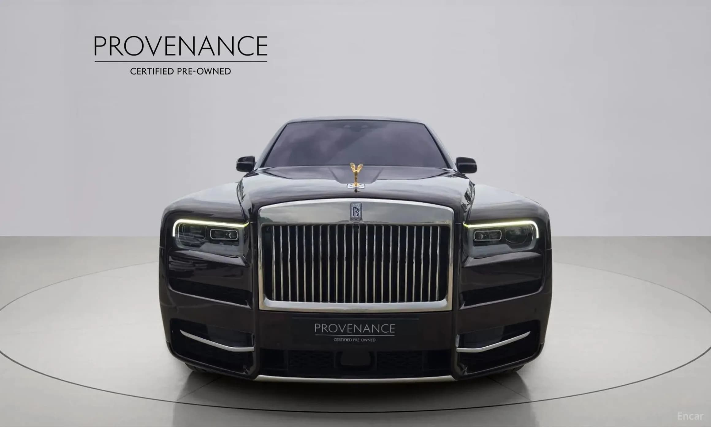 Cullinan