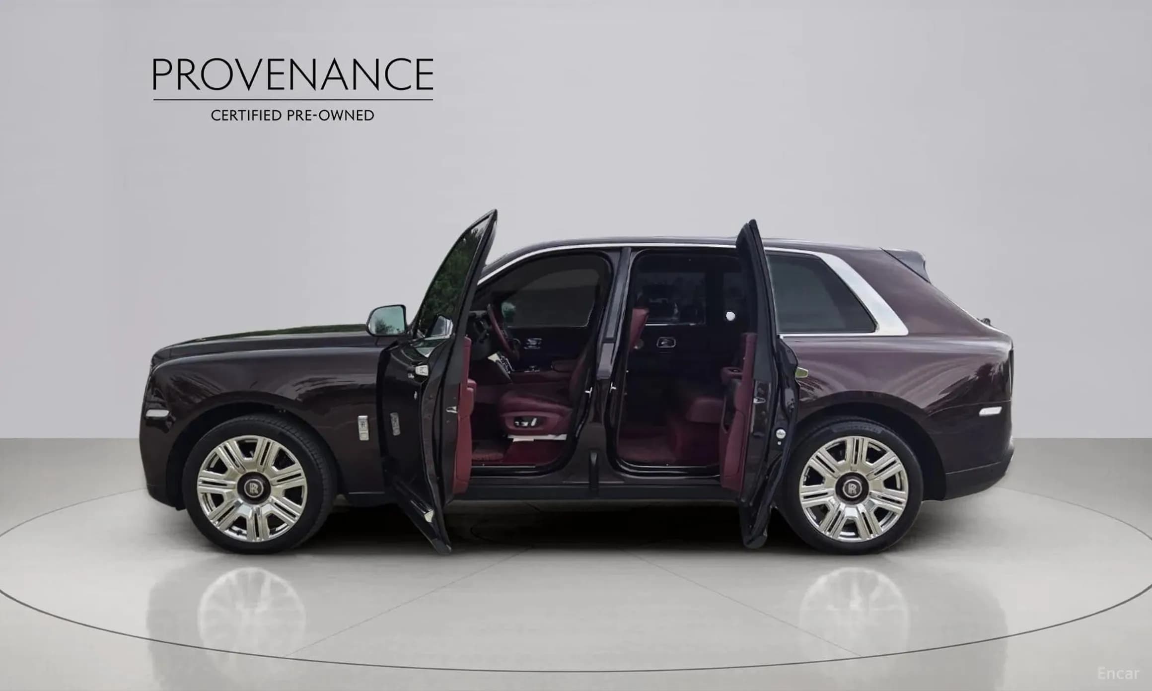 Cullinan