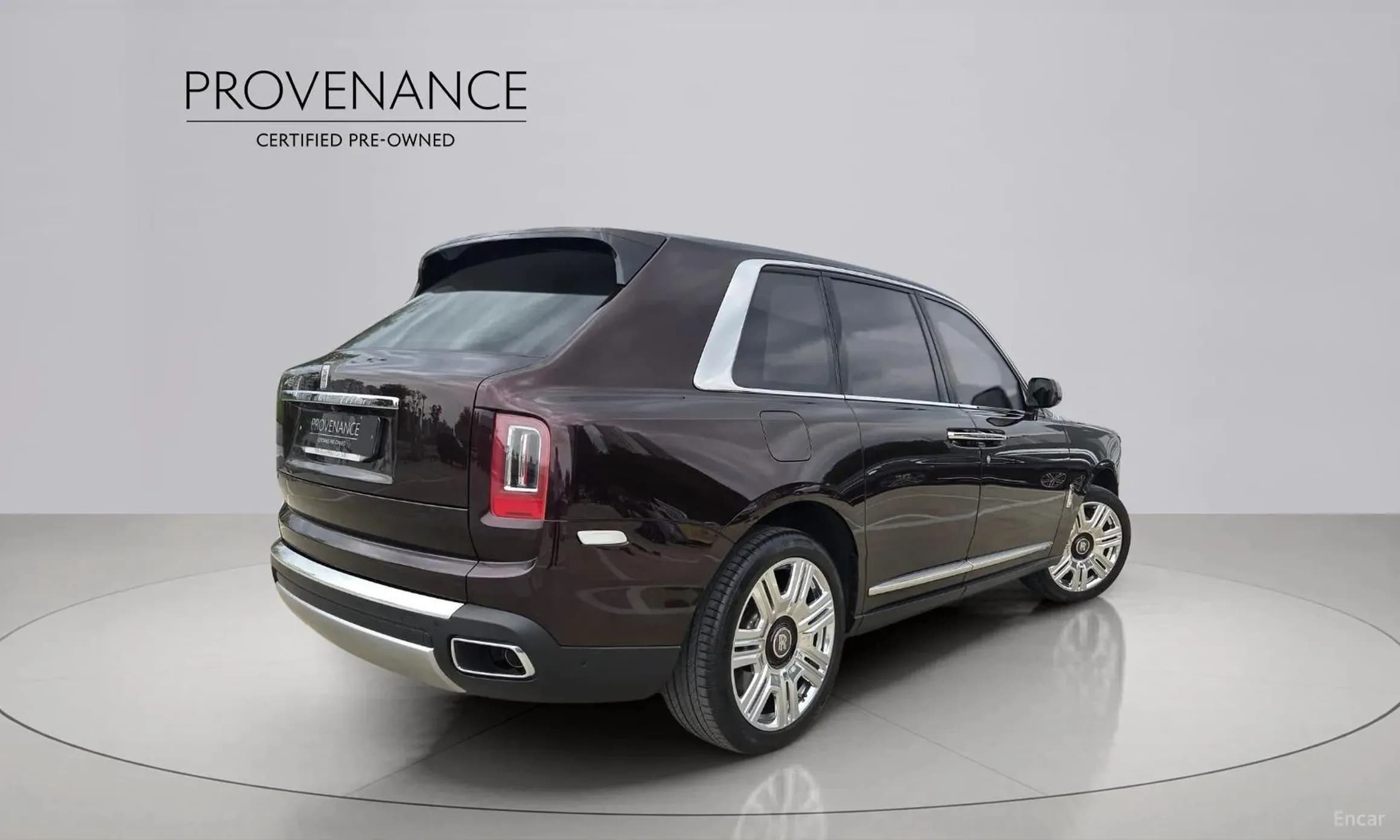Cullinan