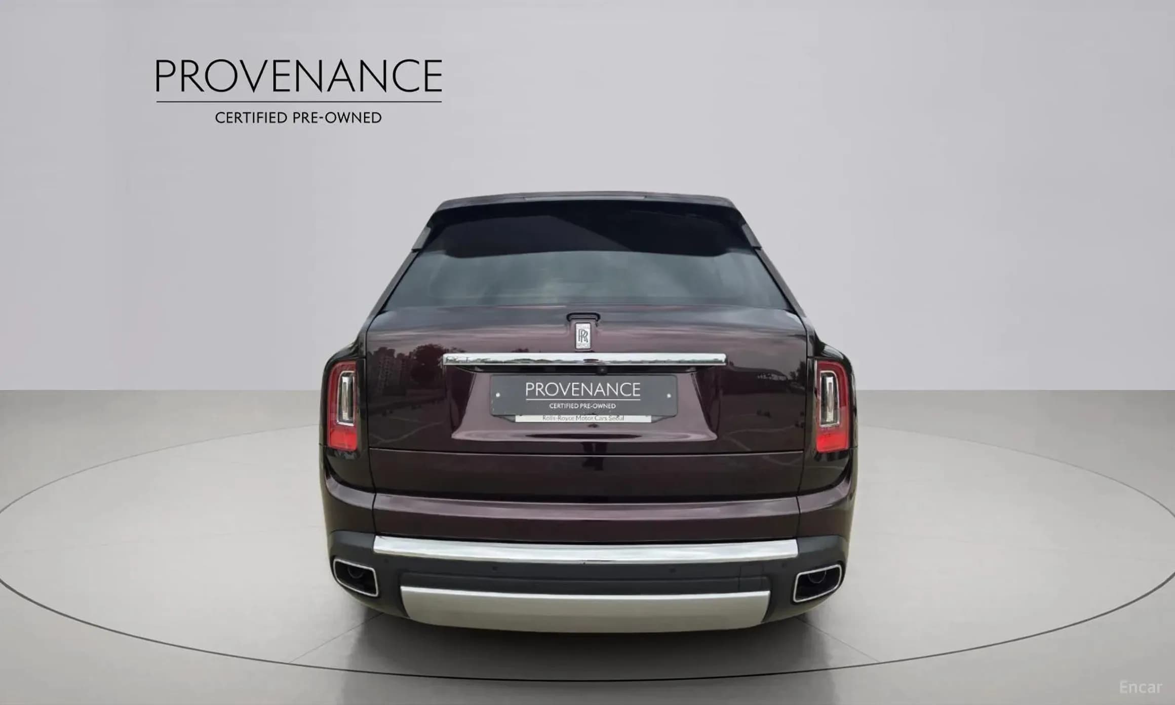 Cullinan