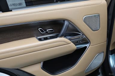 Range Rover 5th Generation