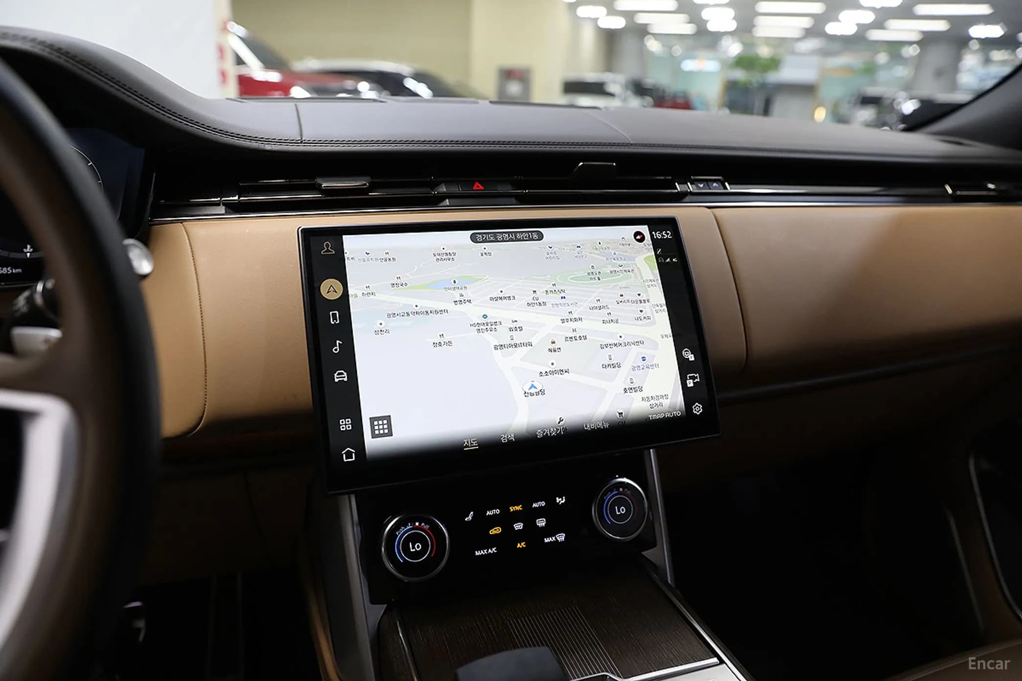 Range Rover 5th Generation