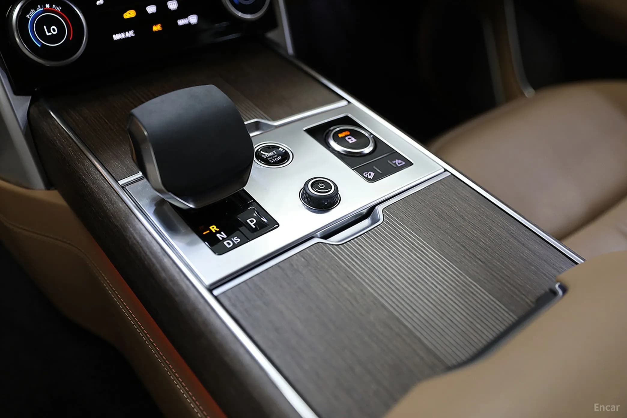 Range Rover 5th Generation