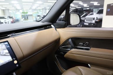 Range Rover 5th Generation