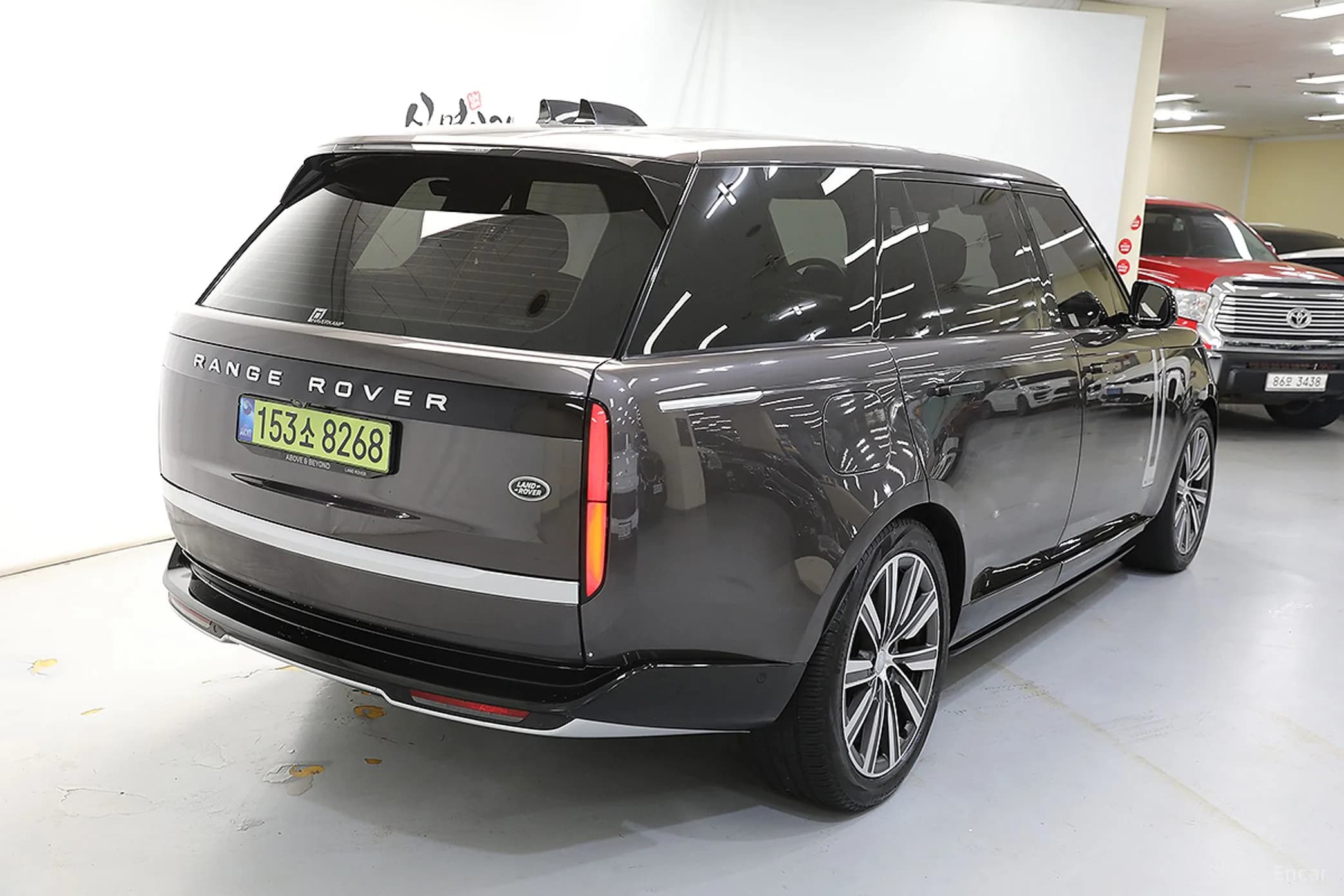 Range Rover 5th Generation