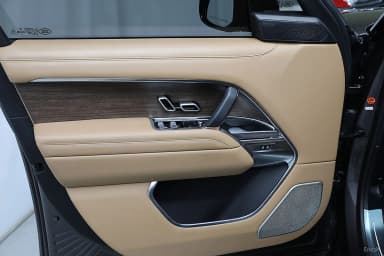 Range Rover 5th Generation